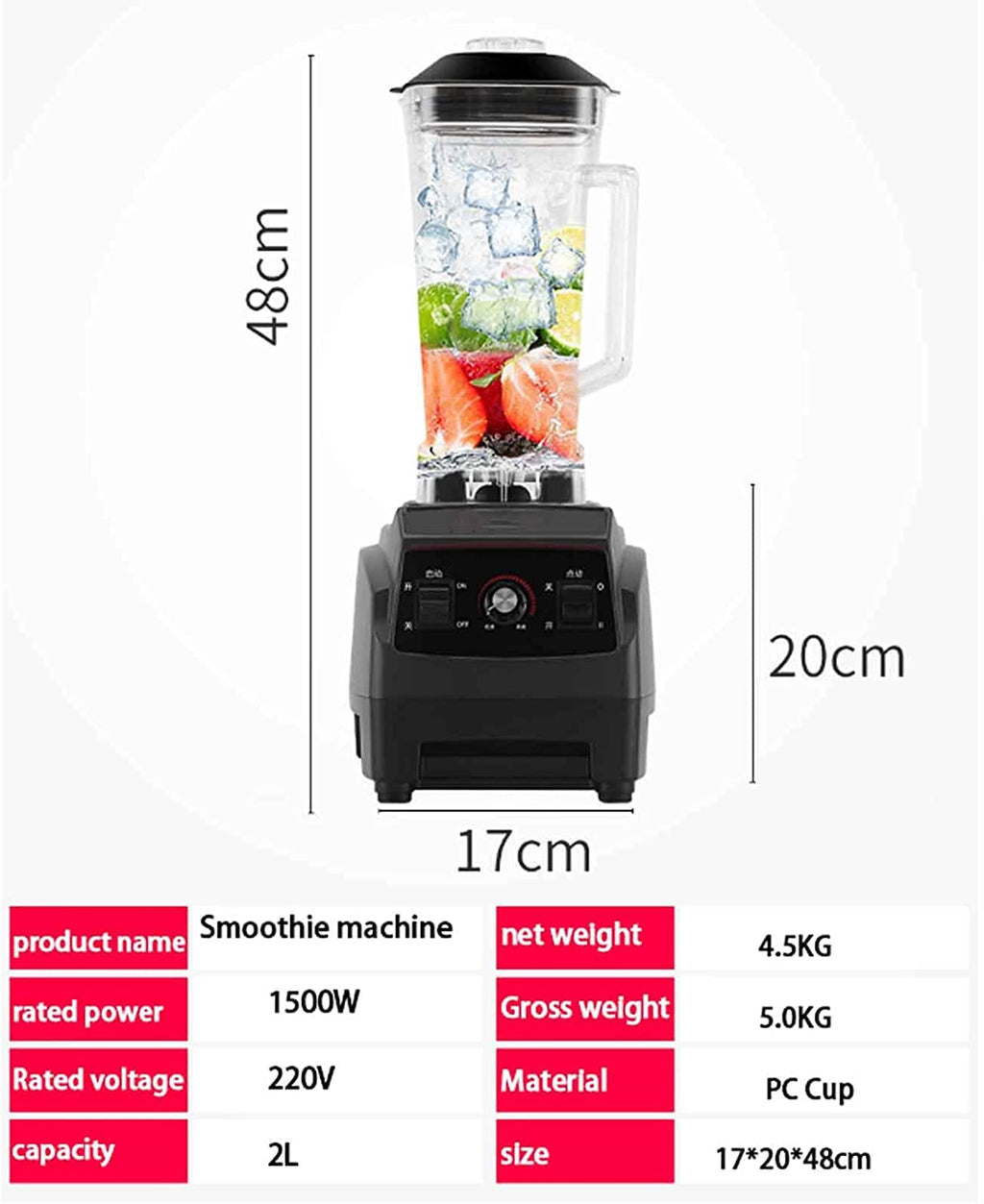Commercial Smoothie Blender with Ice Crushing Function