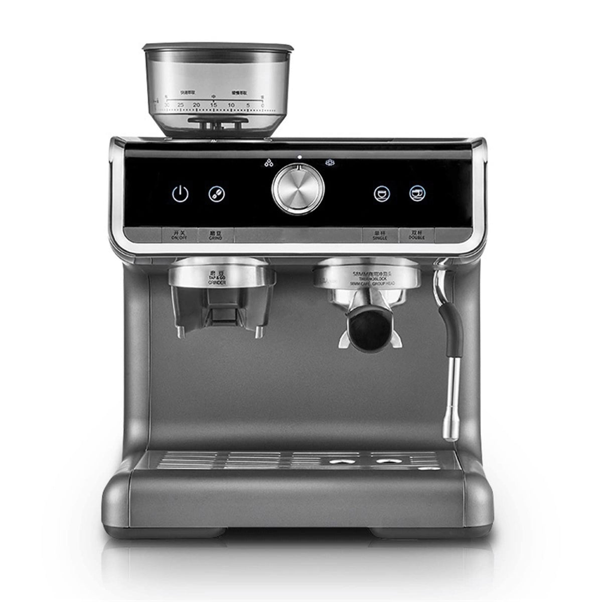 Automatic Espresso Machine with Grinder & Milk Frother