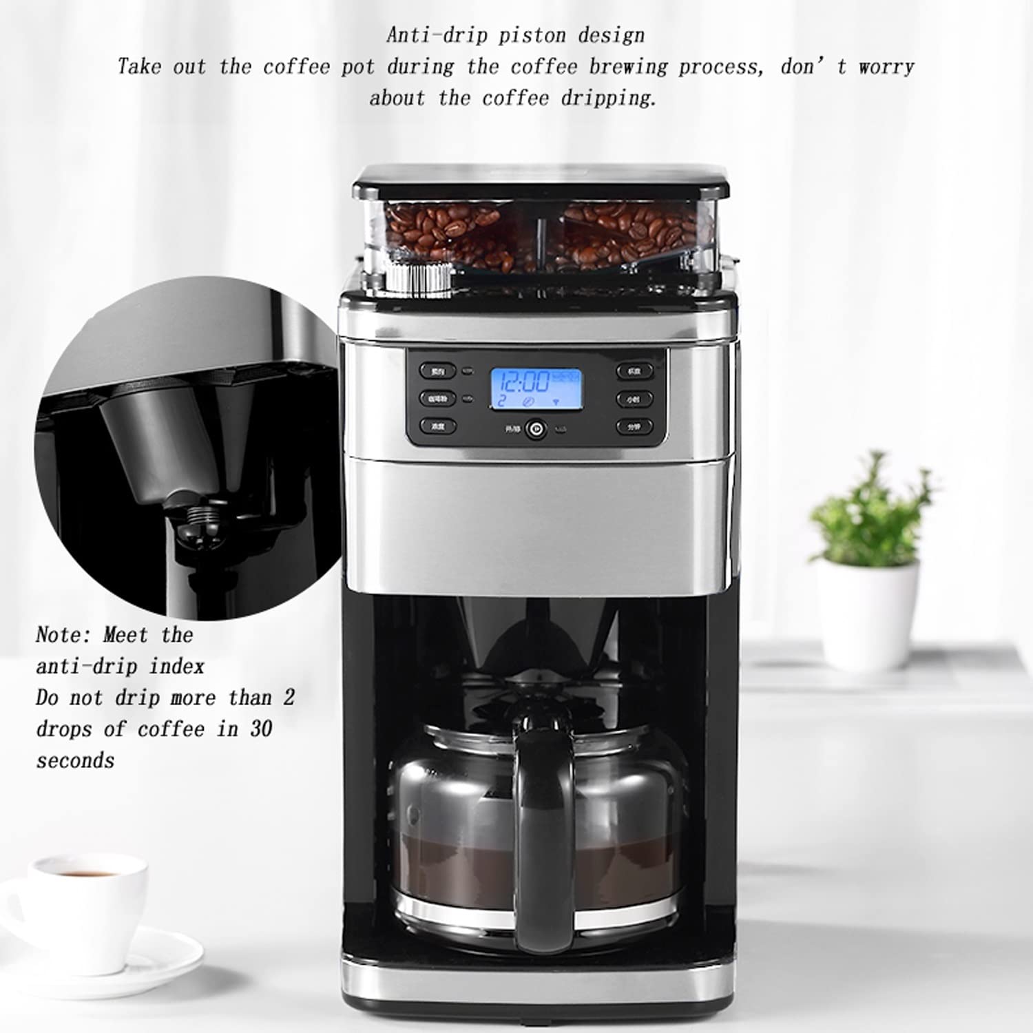 Automatic Drip Coffee Maker with 3-Level Strength Control
